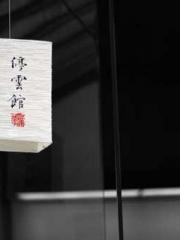 Rebirth of the Super